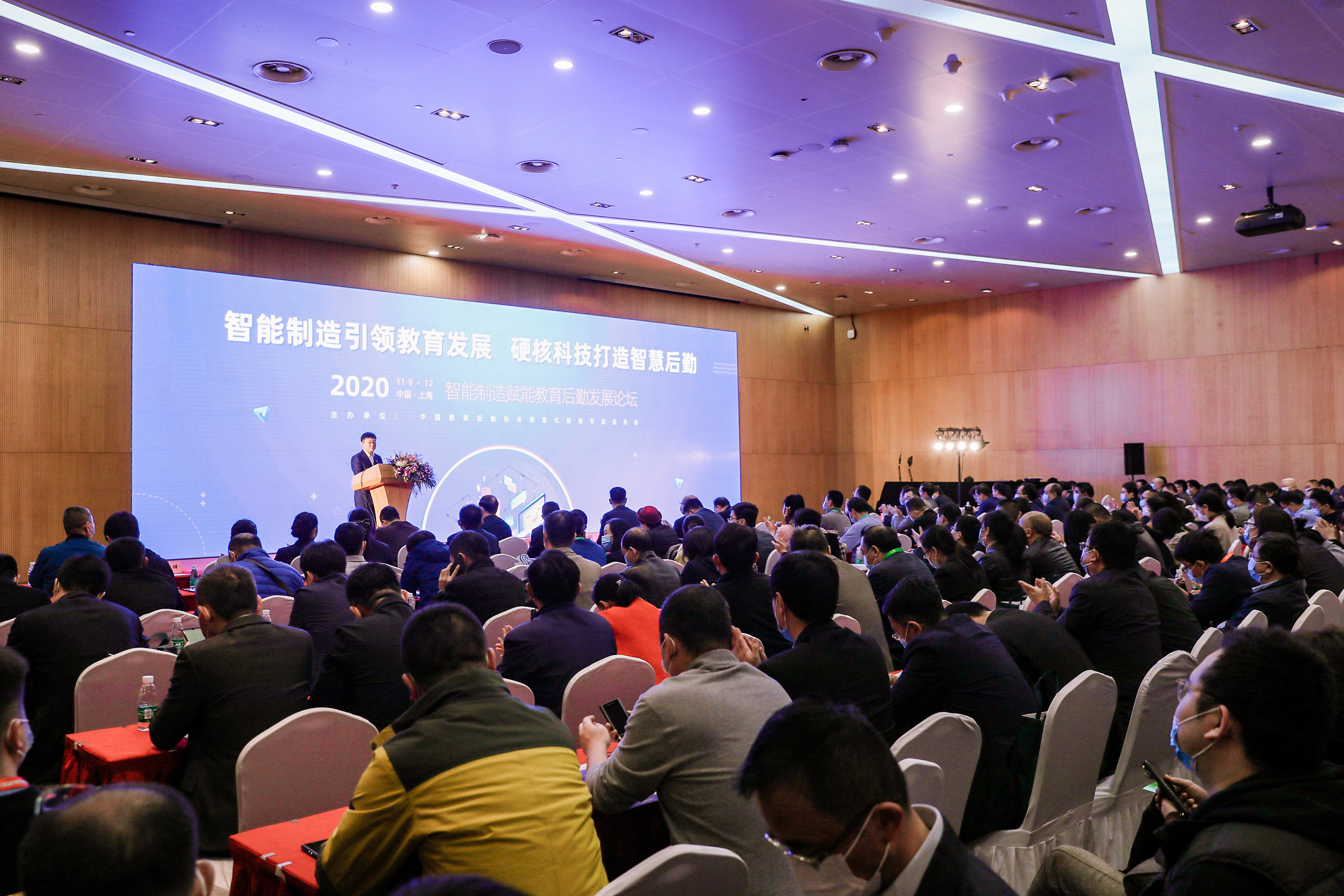 中国广东会览会