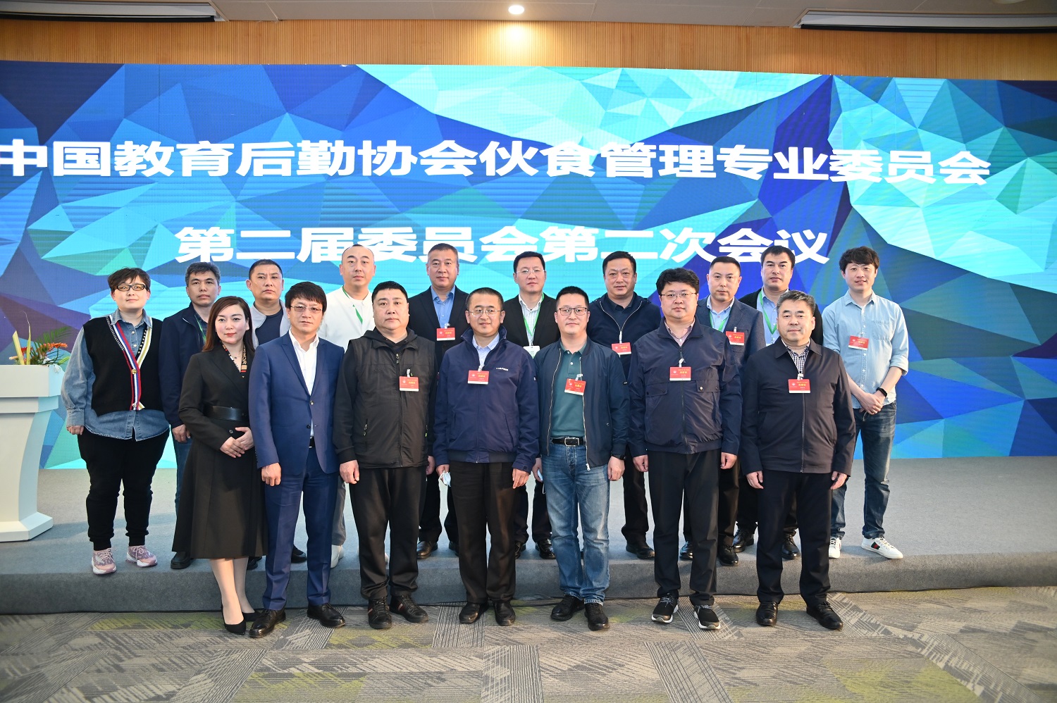 CCLE广东会  CCLE广东会