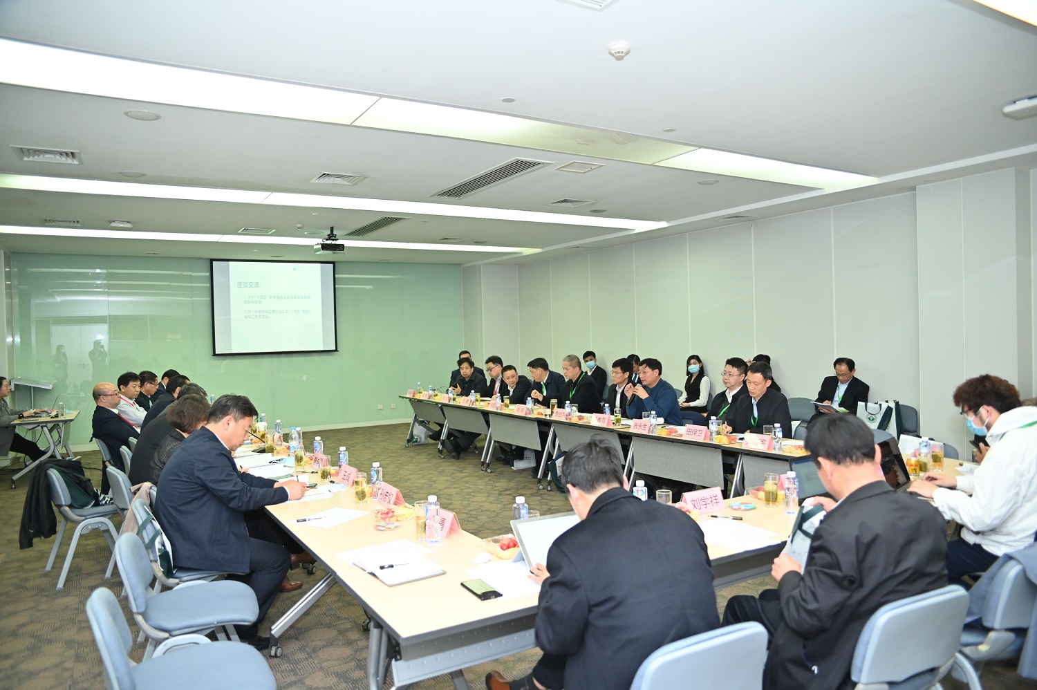 CCLE广东会  CCLE广东会