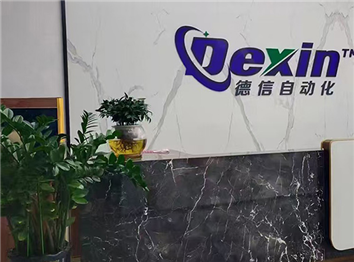 喜讯：祝贺我司顺利通过ISO9001质量管理体系认证